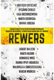 Rewers