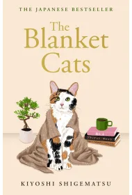 The Blanket Cats
