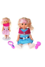 Lalka bobas 30cm MIX Adar