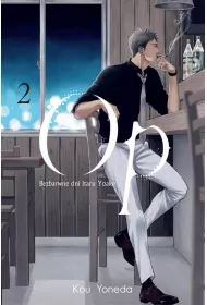 Op. Bezbarwne Dni Itaru Yoake. Tom 2