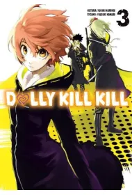 Dolly Kill Kill. Tom 3