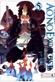 Ao No Exorcist. Tom 5