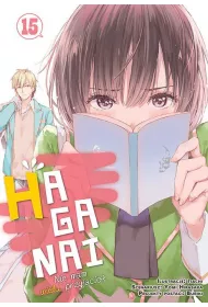 HAGANAI. Nie mam wielu przyjaci�. Tom 15