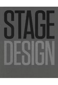 Stage Design
