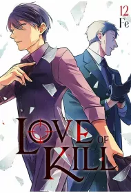 Love of Kill. Tom 12