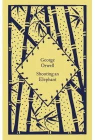 Shooting an Elephant
