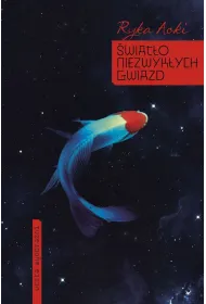 �wiat�o niezwyk�ych gwiazd