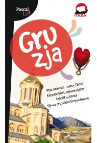 Gruzja. Pascal Lajt