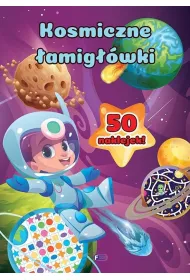 Kosmiczne �amig��wki
