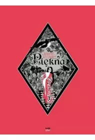 Pi�kna