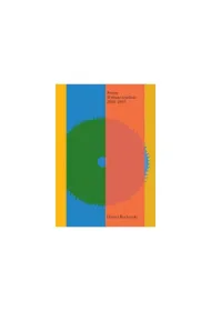Strachy. Wybrane dzia�ania 2008&ndash;2019
