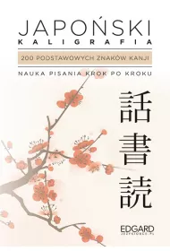 Japoski. Kaligrafia