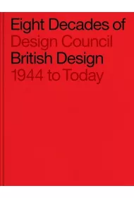 Eight Decades of British Design wer. angielska