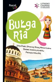 Bu�garia. Pascal Lajt