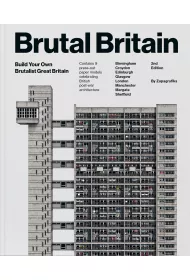 Brutal Britain