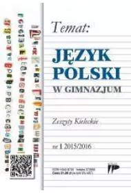 J�zyk Polski w Gimnazjum nr.1 2015/2016