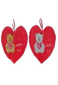 Serce I Adore You - Mi� 25cm MIX Sun-Day