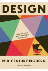 Design. Mid-Century Modern