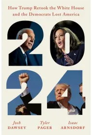 2024 wer. angielska
