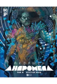 Aquaman: Andromeda. Wersja ukrai�ska