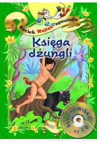 Ksi�ga d�ungli