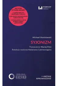 Syjonizm