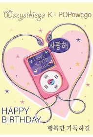 Karnet B6 MP3