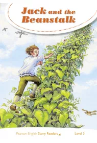 PESR Jack and the Beanstalk (3)