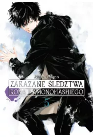 Zakazane �ledztwa Rona Kamonohashiego. Tom 5