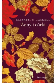 �ony i c�rki (ekskluzywna edycja)