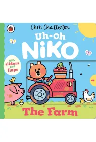 Uh-Oh, Niko. The Farm