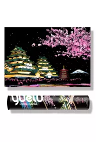 Twoje Hobby Mount Fuji Plus. Magiczna zdrapka - wydrapywanka 75.0 x 52.0 cm