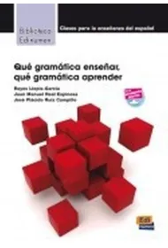 Que gramatica ensenar Que gramatica aprender