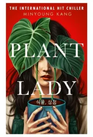 Plant Lady
