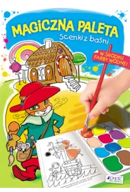 Magiczna paleta. Scenki z ba�ni