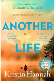 Another Life
