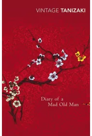 Diary of a Mad Old Man wer. angielska