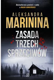 Zasada trzech sprzeciw�w