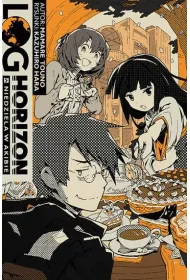 Log Horizon. Tom 5