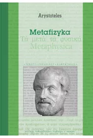 Metafizyka. Arystoteles