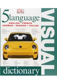 DK Five Language Visual Dictionary. HB