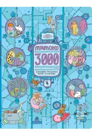 Mamoko 3000