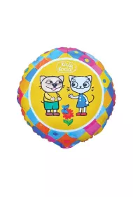 Balon foliowy Kicia Kocia i Pacek 46cm