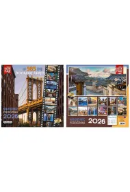 Kukartka Kalendarz Classic Q 365 DNI DOOKO�A �WIATA 2026