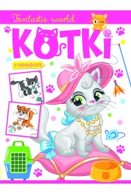 Fantastic world. Kotki