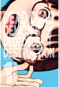 Dead Dead Demon's Dededede Destruction. Tom 1