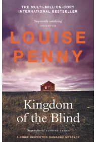 Kingdom of the Blind