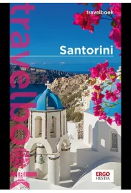 Santorini. Travelbook