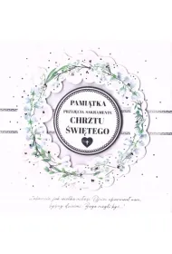 Kukartka Ksi��eczka kwadrat Chrzest, wianek z bia�ych kwiat�w PMB Q-0003