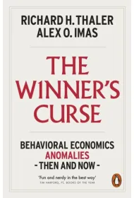 The Winner's Curse